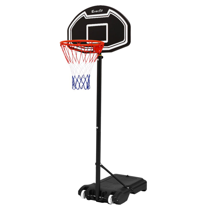 2.1m Adjustable Portable Basketball Stand Hoop System. Free shipping ...